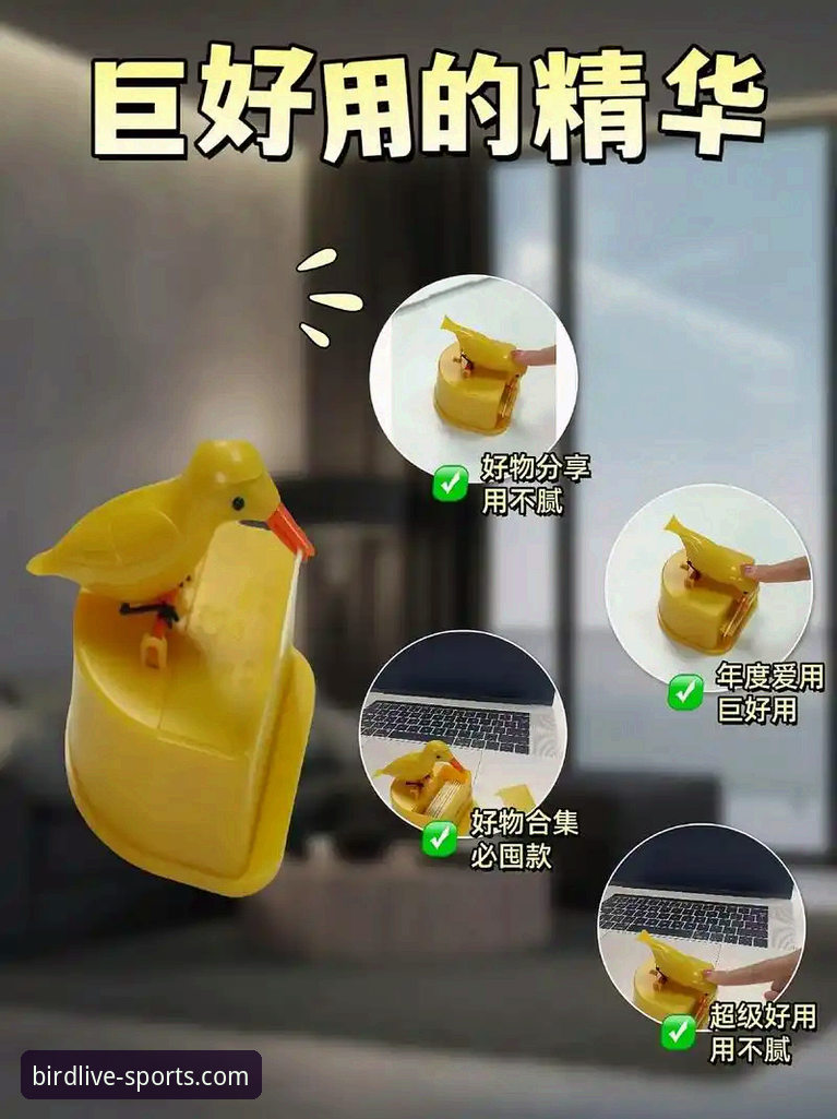 揭秘小鸟体育注册登录：高清赛事直播平台背后的真相与使用全攻略